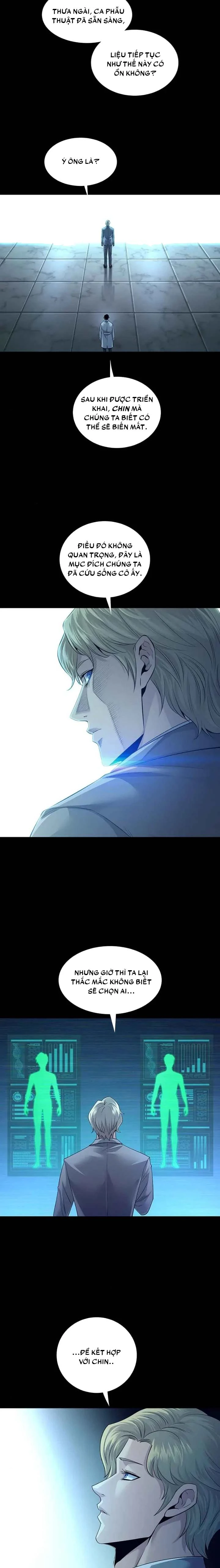 Dead Queen Chapter 96 - 17