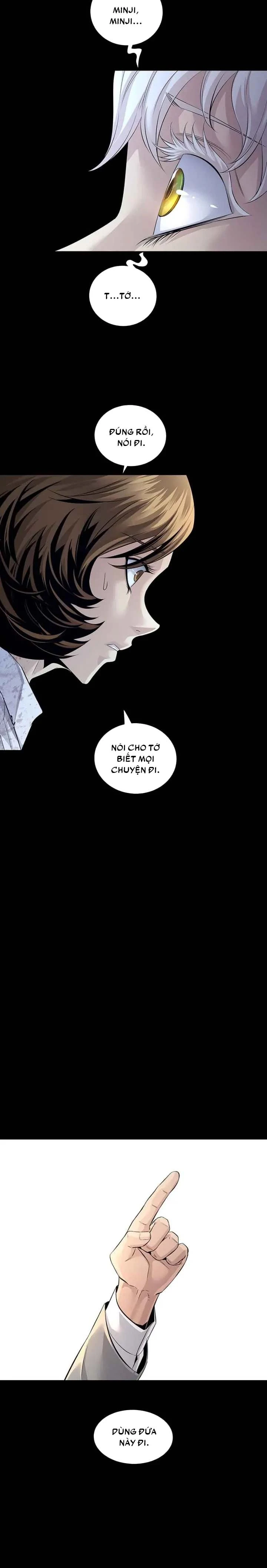 Dead Queen Chapter 96 - 20