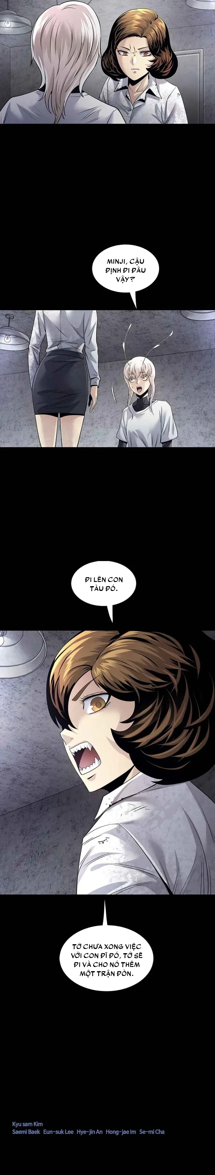 Dead Queen Chapter 97 - 21