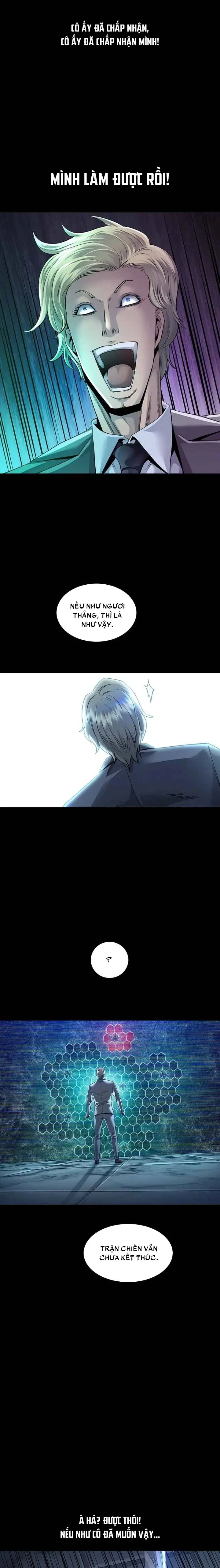 Dead Queen Chapter 99 - 16