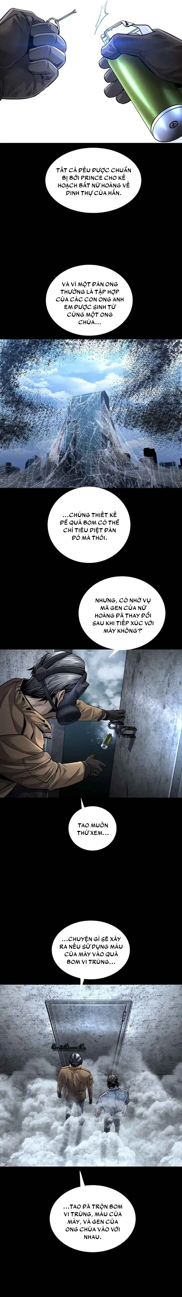 Dead Queen Chapter 101 - 7