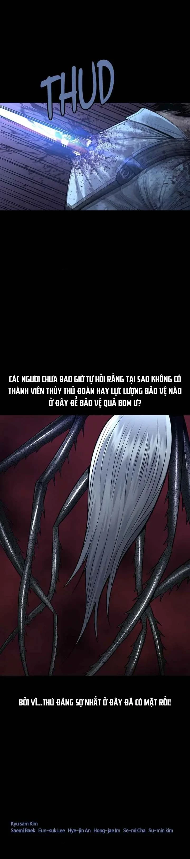 Dead Queen Chapter 101 - 22