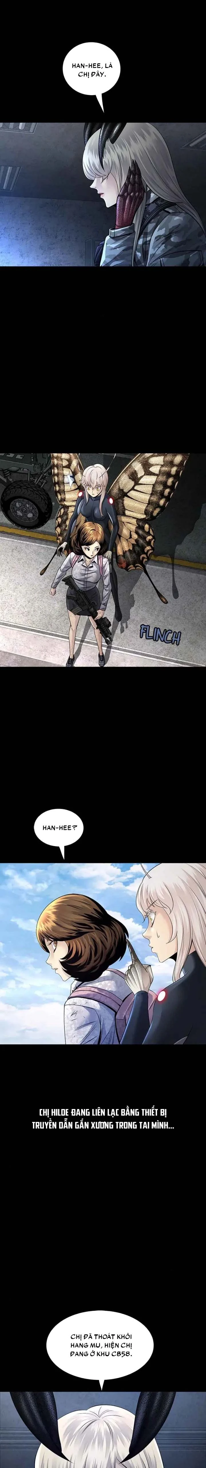 Dead Queen Chapter 102 - 16