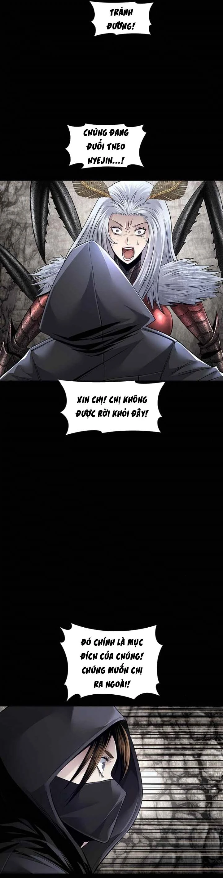 Dead Queen Chapter 104 - 5