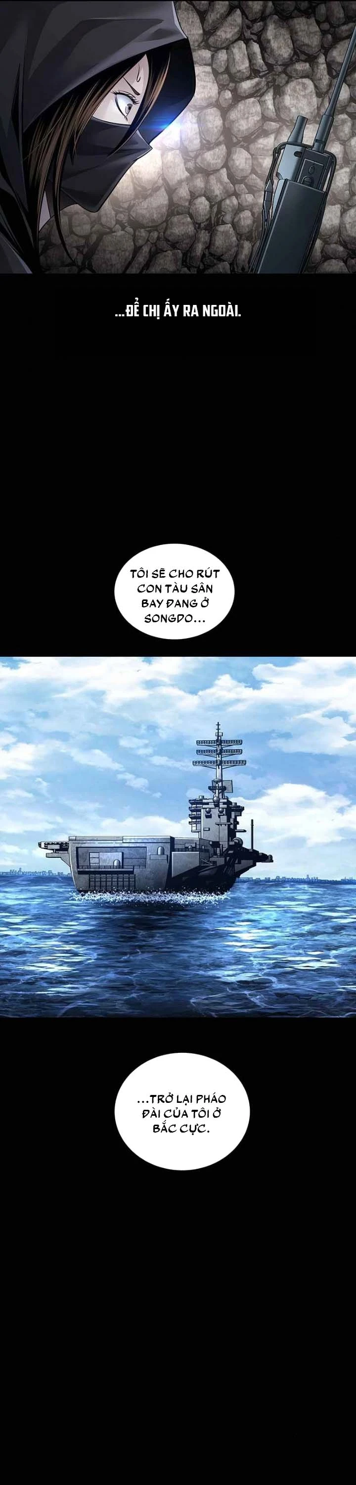 Dead Queen Chapter 104 - 14