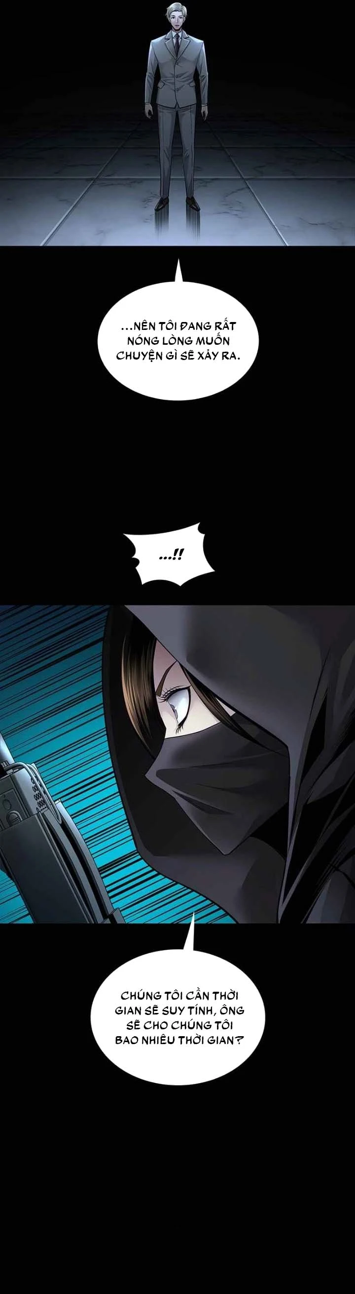 Dead Queen Chapter 104 - 17