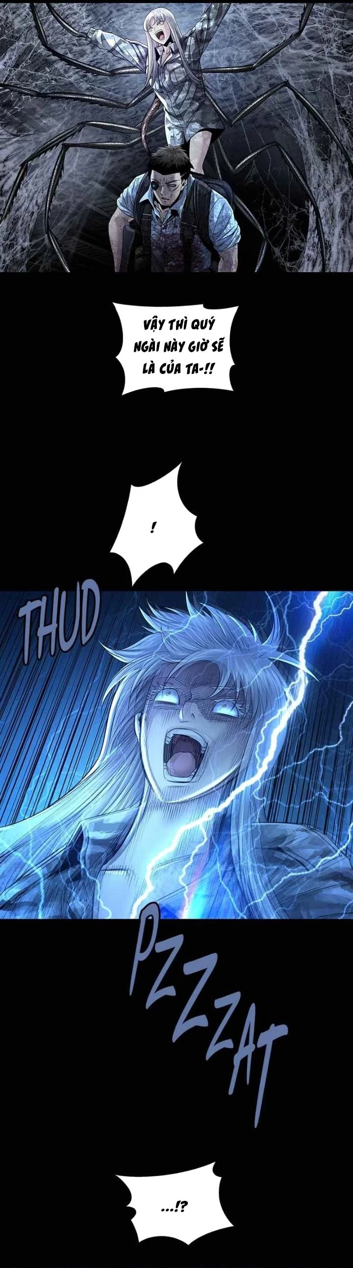 Dead Queen Chapter 104 - 24