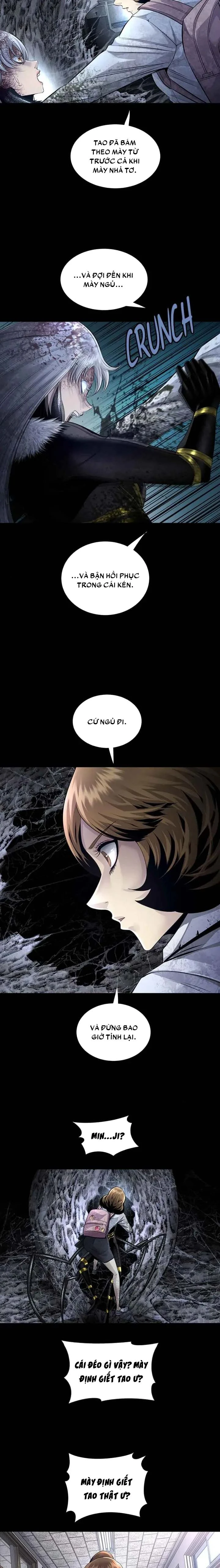 Dead Queen Chapter 108 - 16