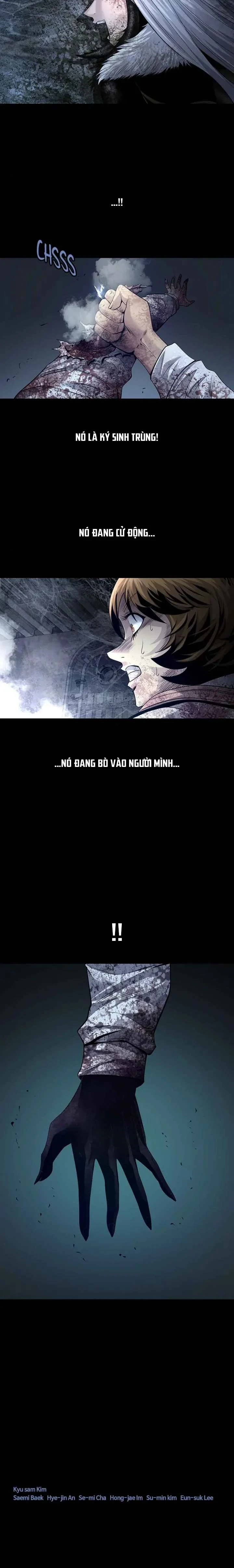 Dead Queen Chapter 108 - 21
