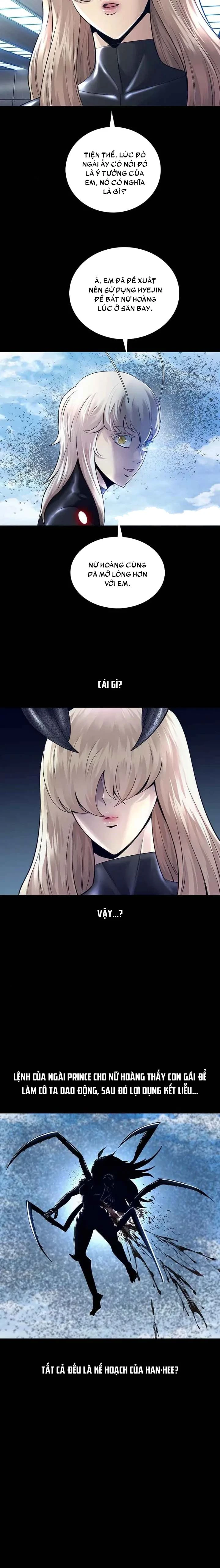 Dead Queen Chapter 109 - 13