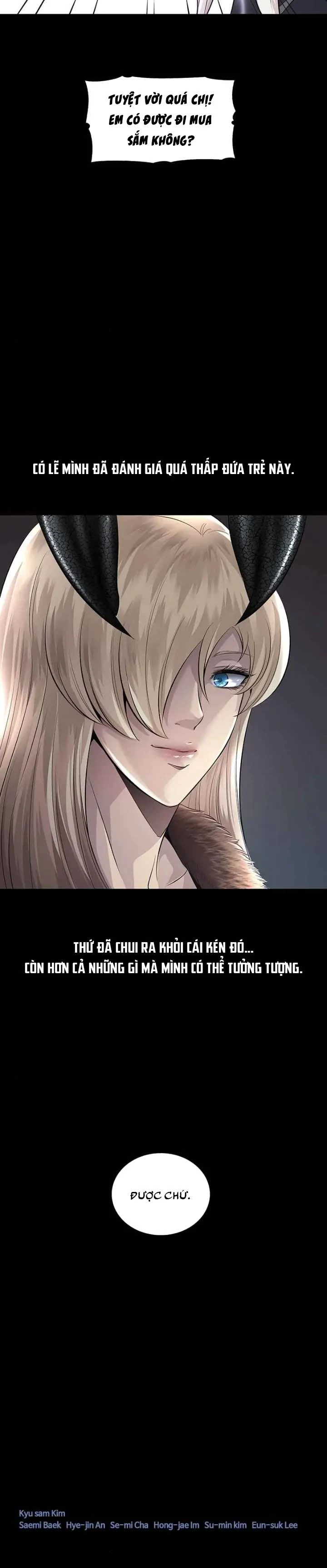 Dead Queen Chapter 109 - 22