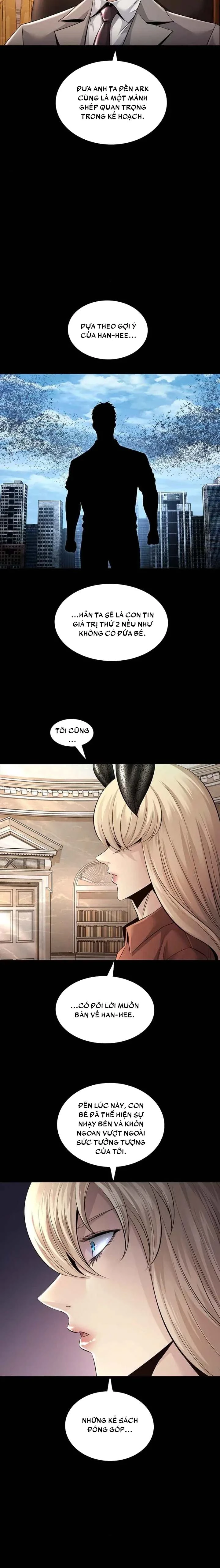 Dead Queen Chapter 110 - 6