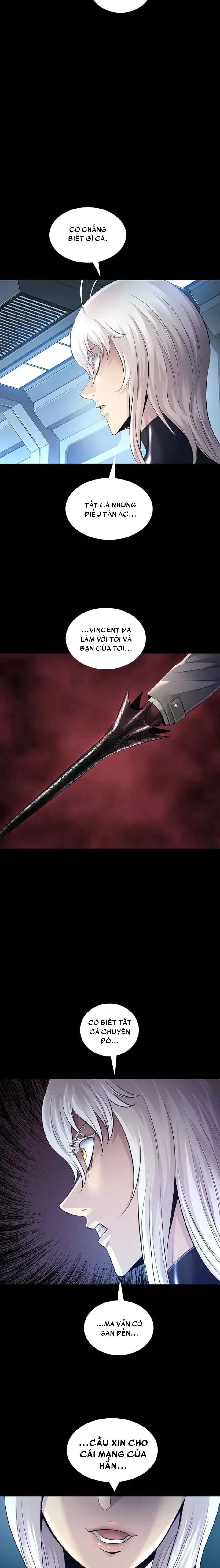 Dead Queen Chapter 110 - 14