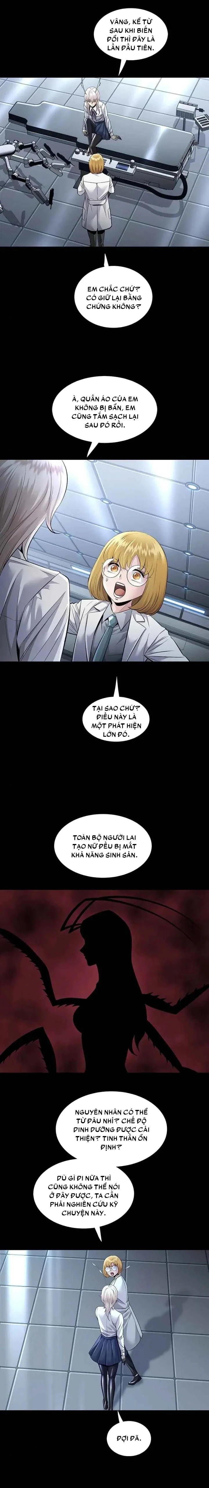 Dead Queen Chapter 112 - 13