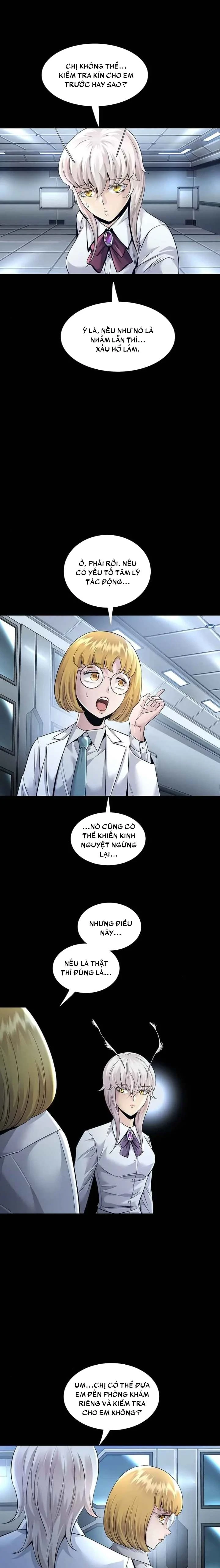 Dead Queen Chapter 112 - 14