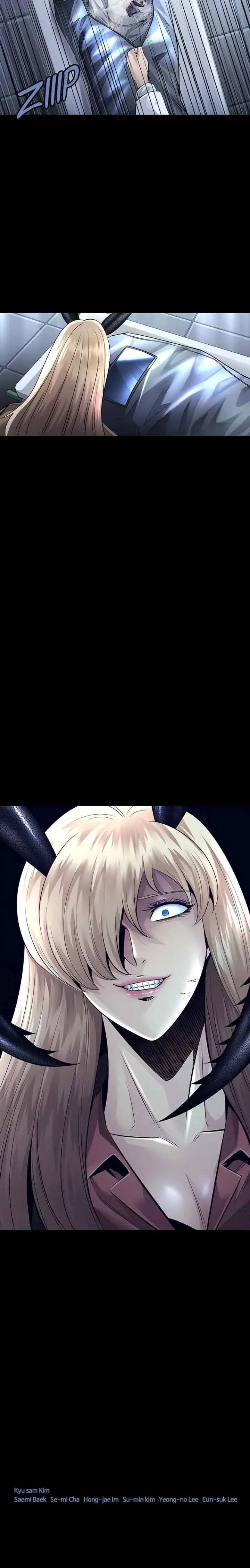 Dead Queen Chapter 112 - 22