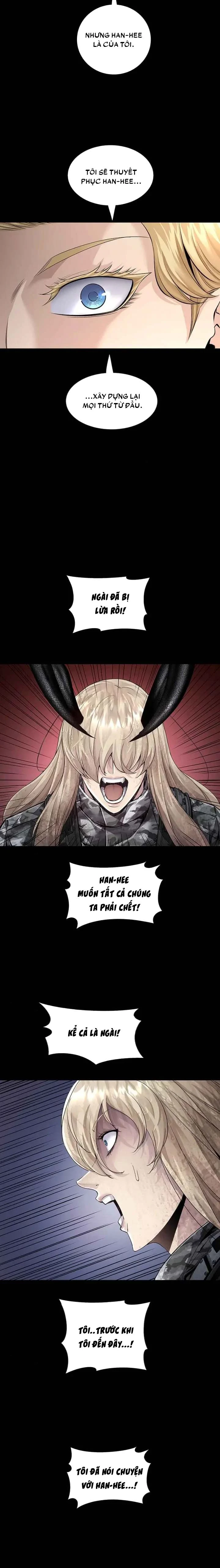 Dead Queen Chapter 120 - 13