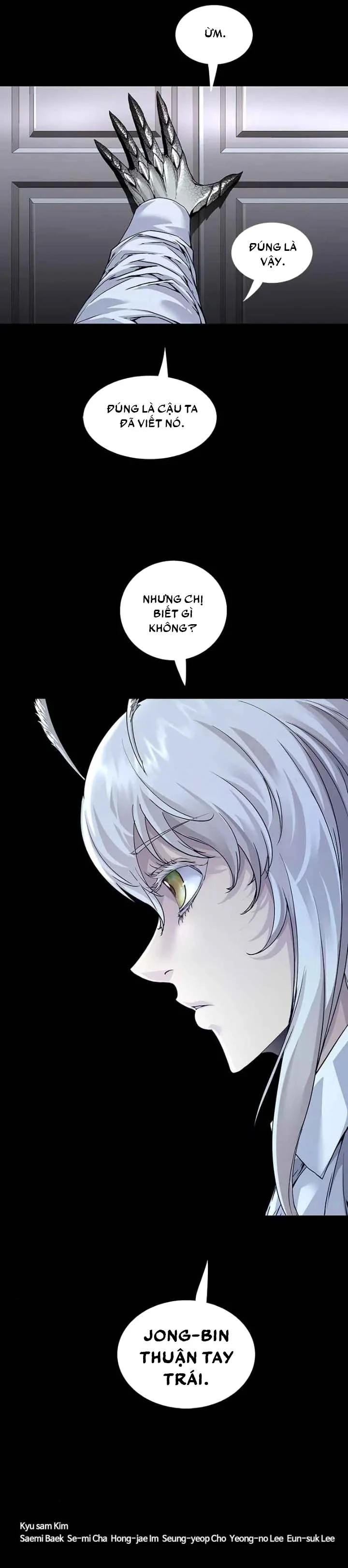 Dead Queen Chapter 120 - 22