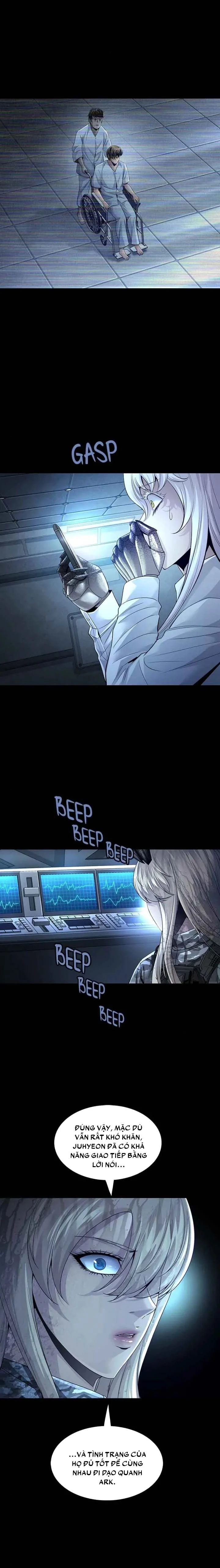 Dead Queen Chapter 123 - 5