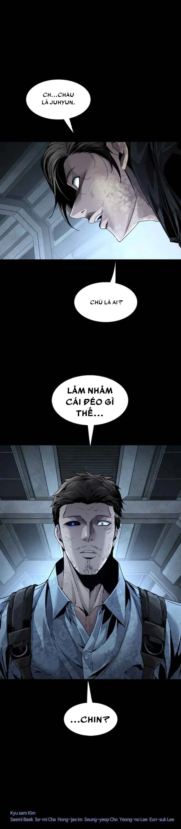 Dead Queen Chapter 129 - 23