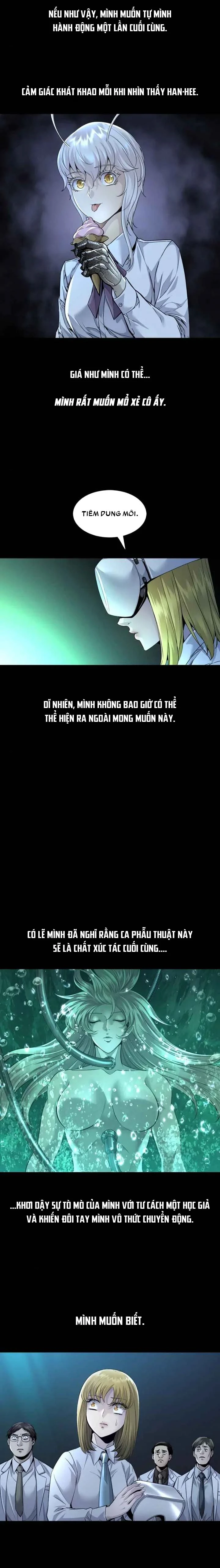 Dead Queen Chapter 132 - 12