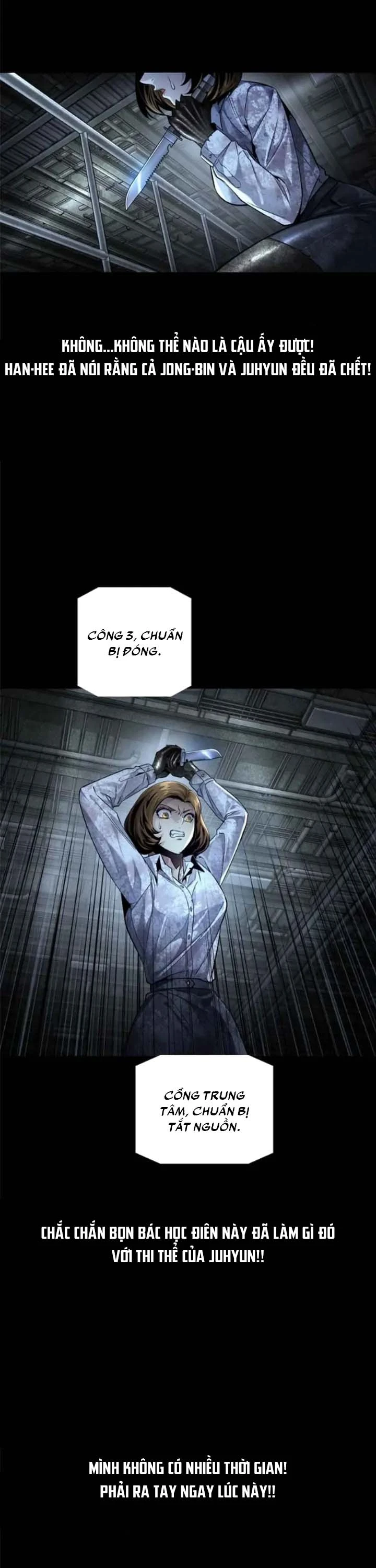 Dead Queen Chapter 157 - 8