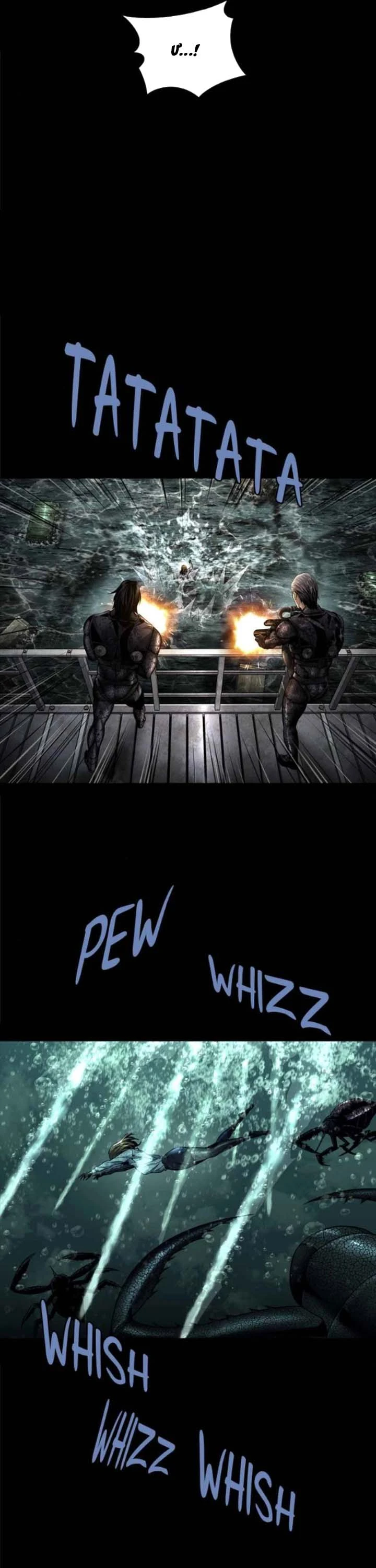 Dead Queen Chapter 159 - 26