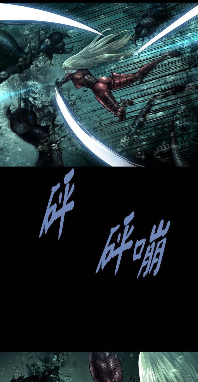 Dead Queen Chapter 160 - 4