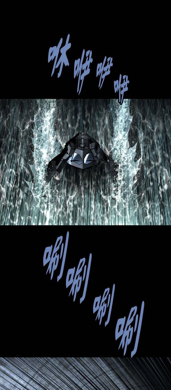 Dead Queen Chapter 160 - 15