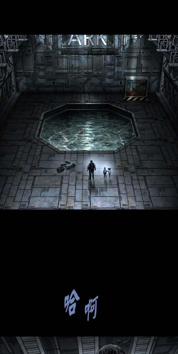 Dead Queen Chapter 160 - 52