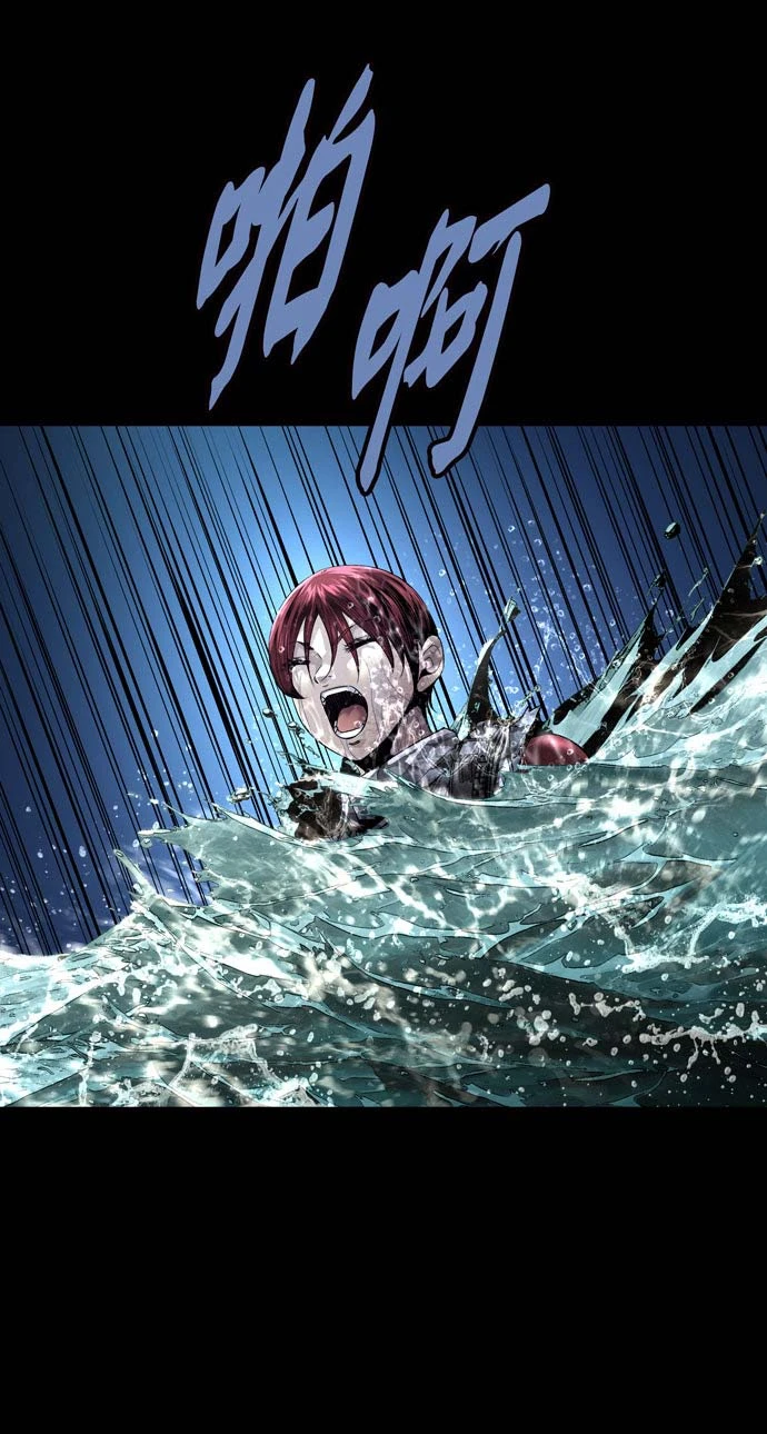 Dead Queen Chapter 160 - 57