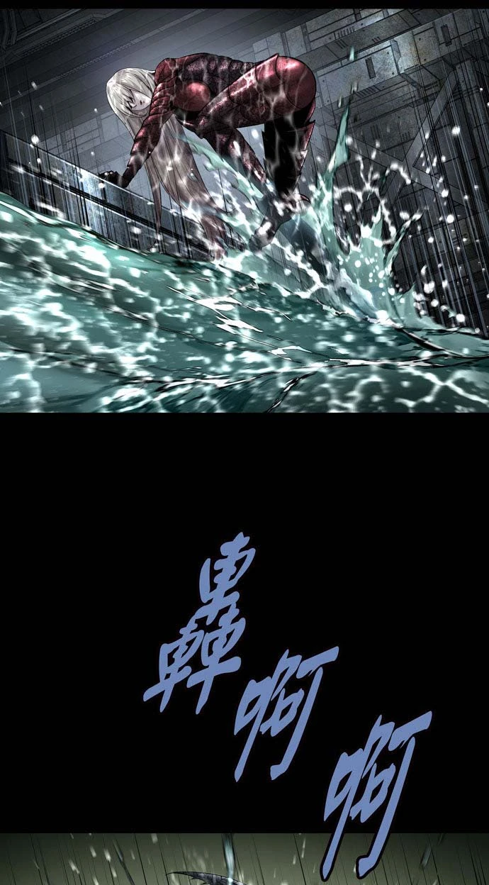 Dead Queen Chapter 161 - 4