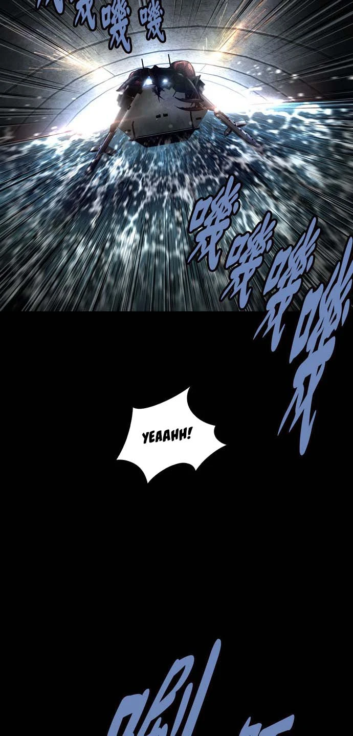 Dead Queen Chapter 161 - 17