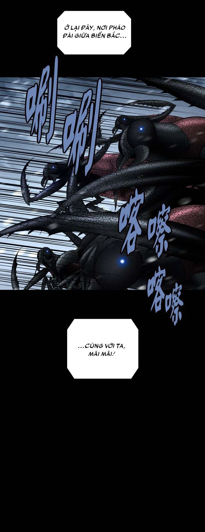 Dead Queen Chapter 161 - 38