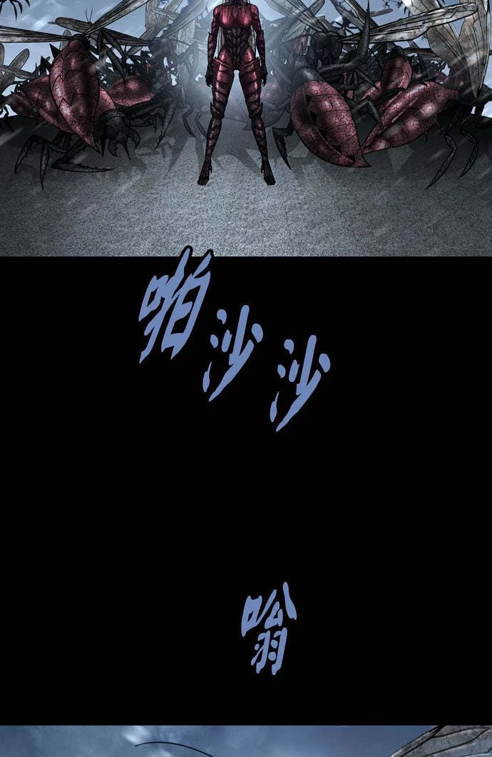 Dead Queen Chapter 161 - 55