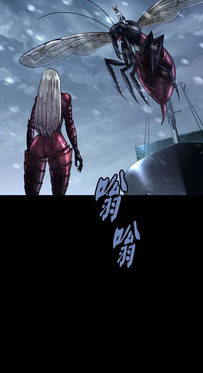 Dead Queen Chapter 161 - 56