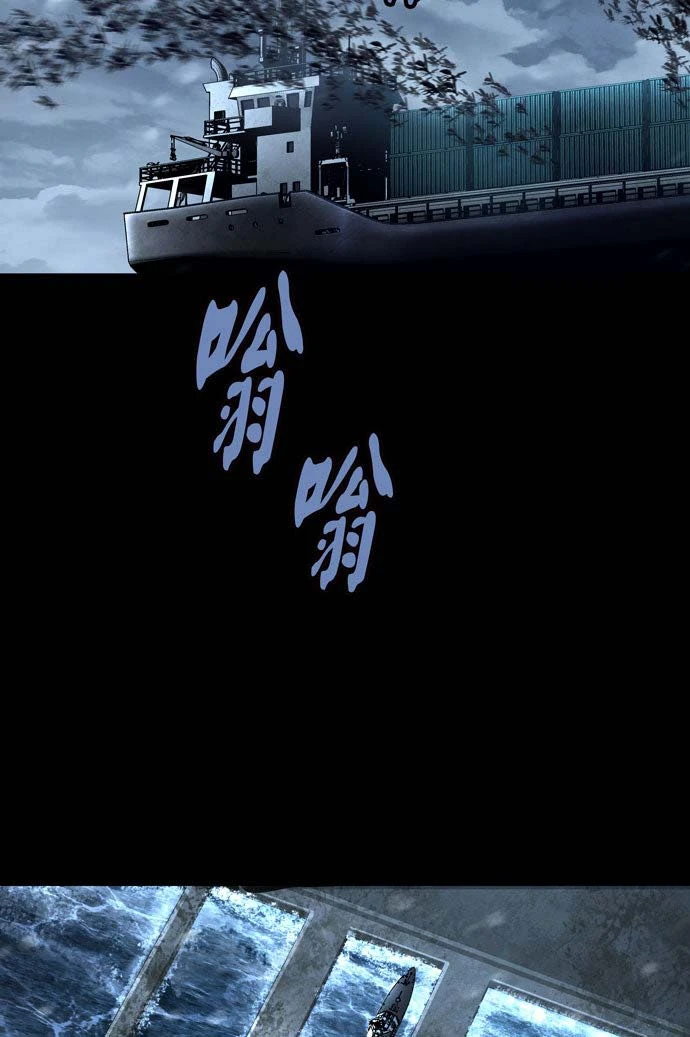 Dead Queen Chapter 161 - 61