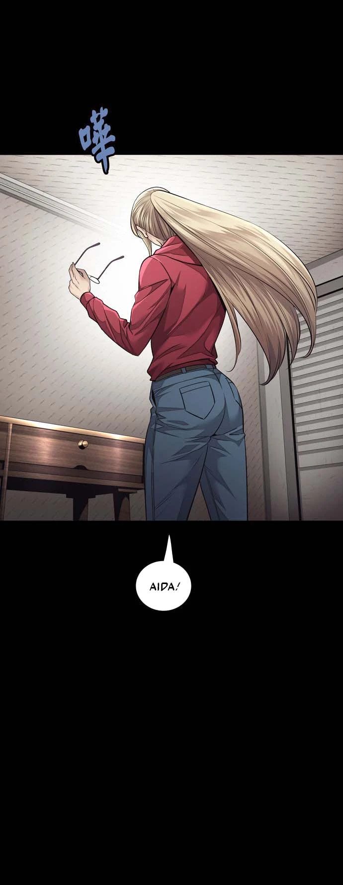 Dead Queen Chapter 162 - 26