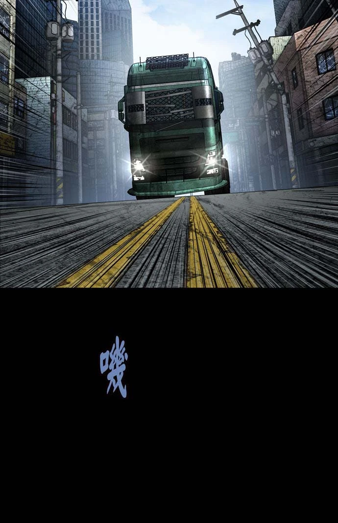 Dead Queen Chapter 162 - 44