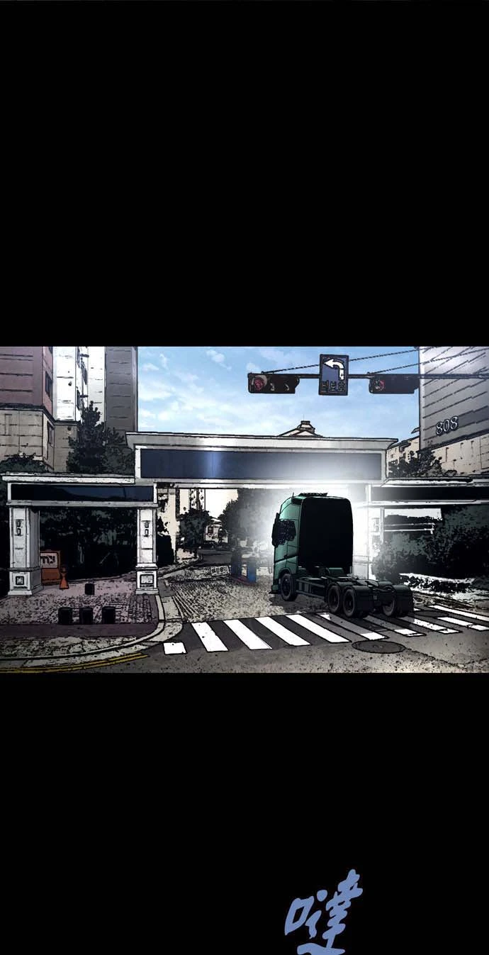 Dead Queen Chapter 162 - 48