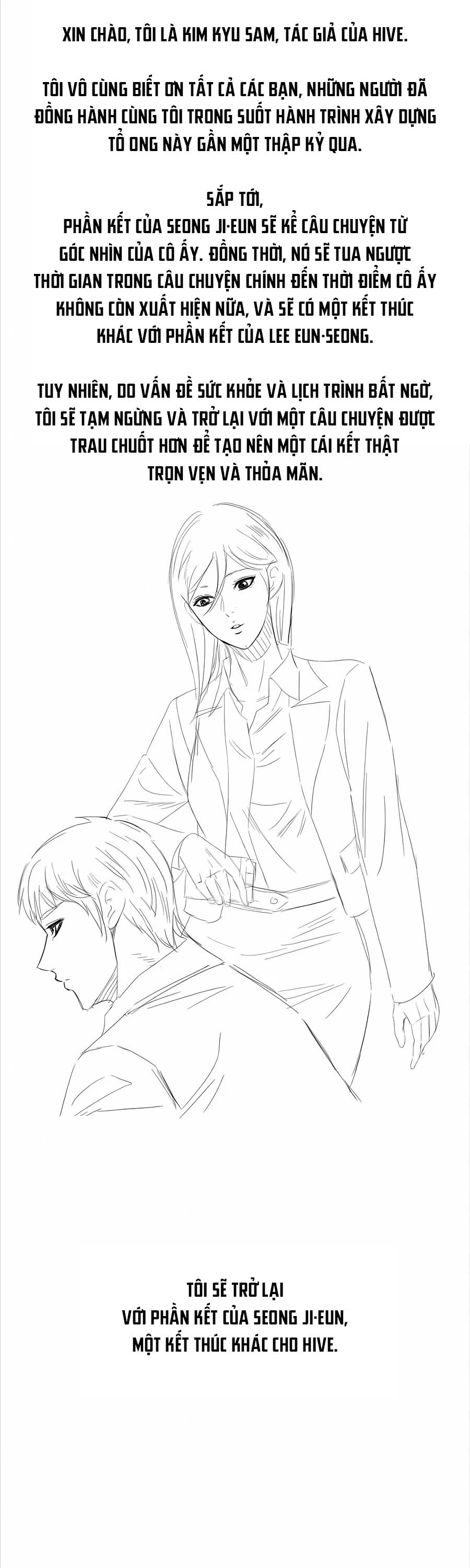 Dead Queen Chapter 163 - 2