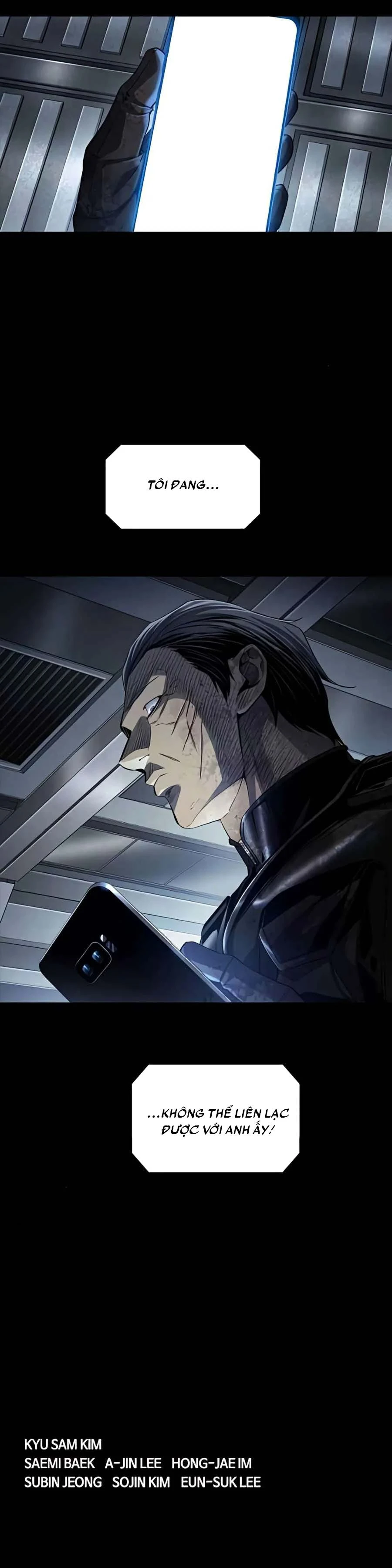 Dead Queen Chapter 164 - 47