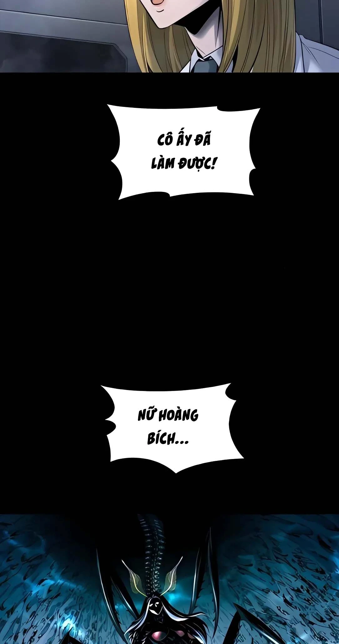 Dead Queen Chapter 174 - 13