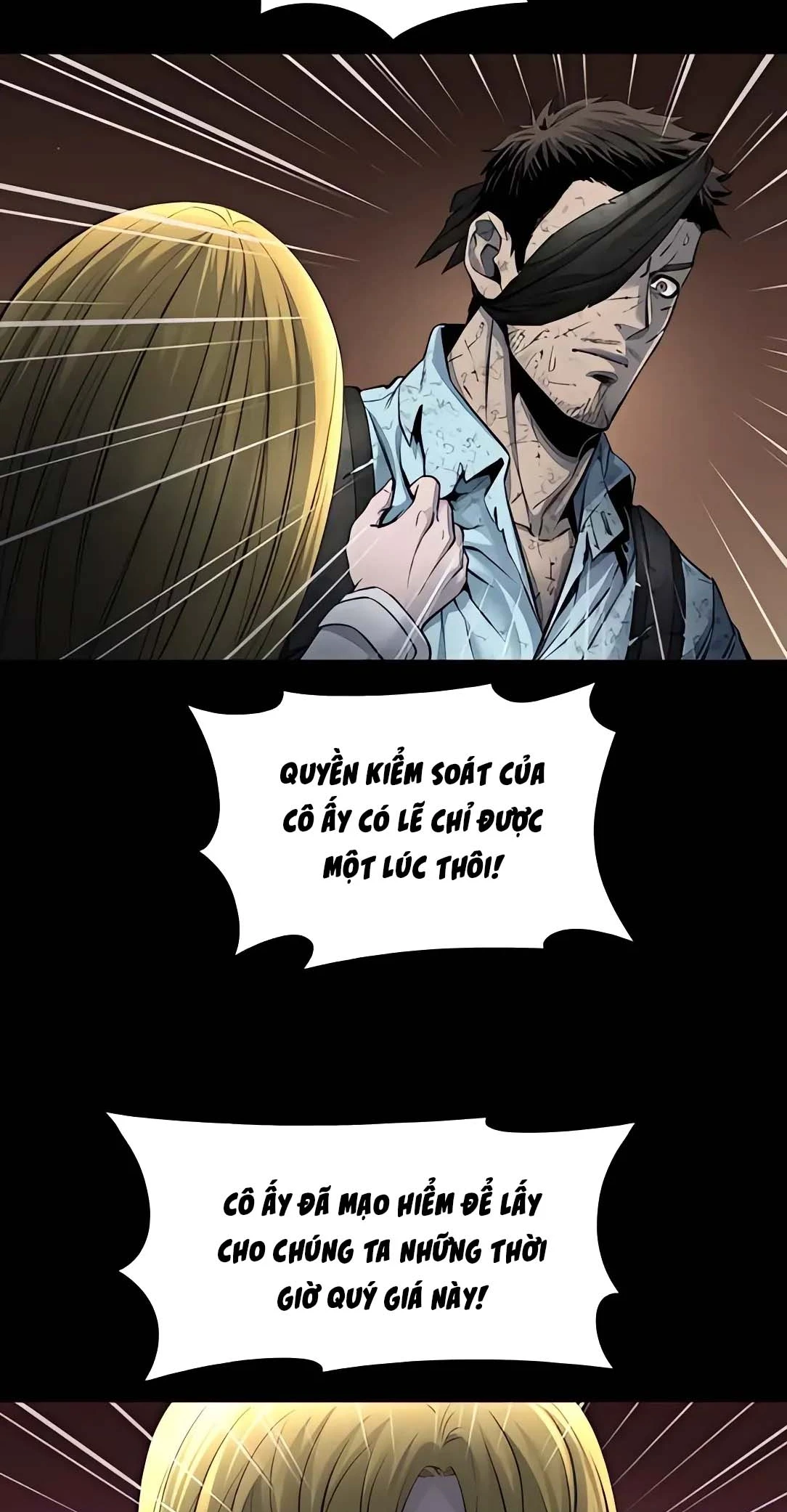 Dead Queen Chapter 174 - 17