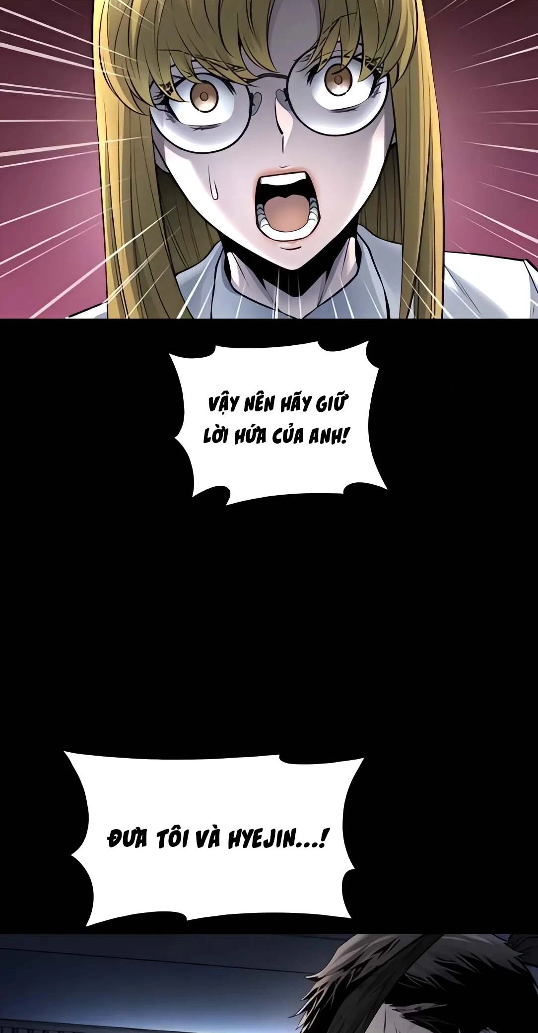 Dead Queen Chapter 174 - 18