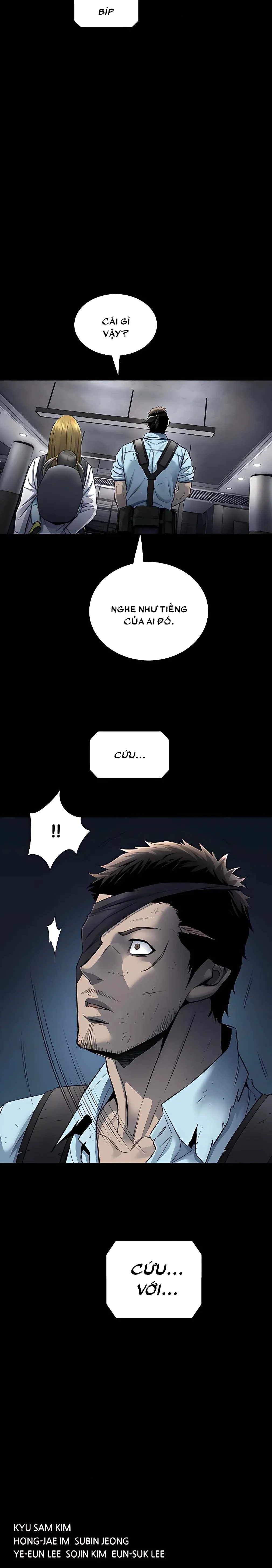 Dead Queen Chapter 178 - 31