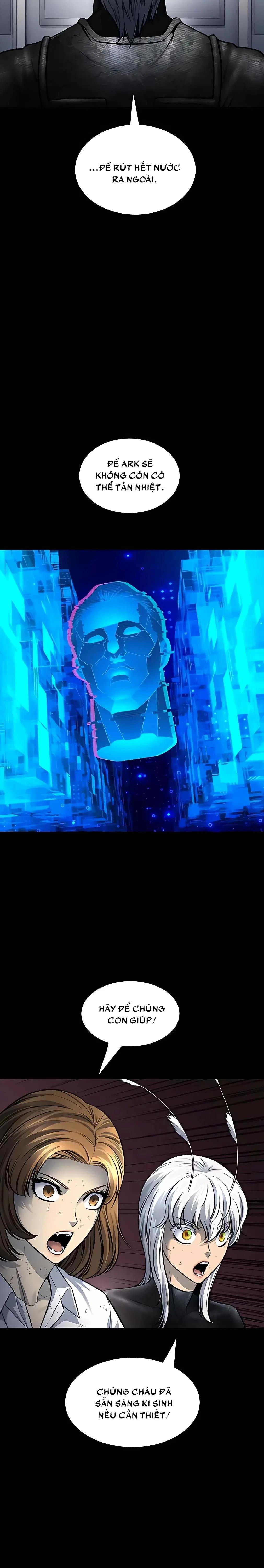 Dead Queen Chapter 179 - 36