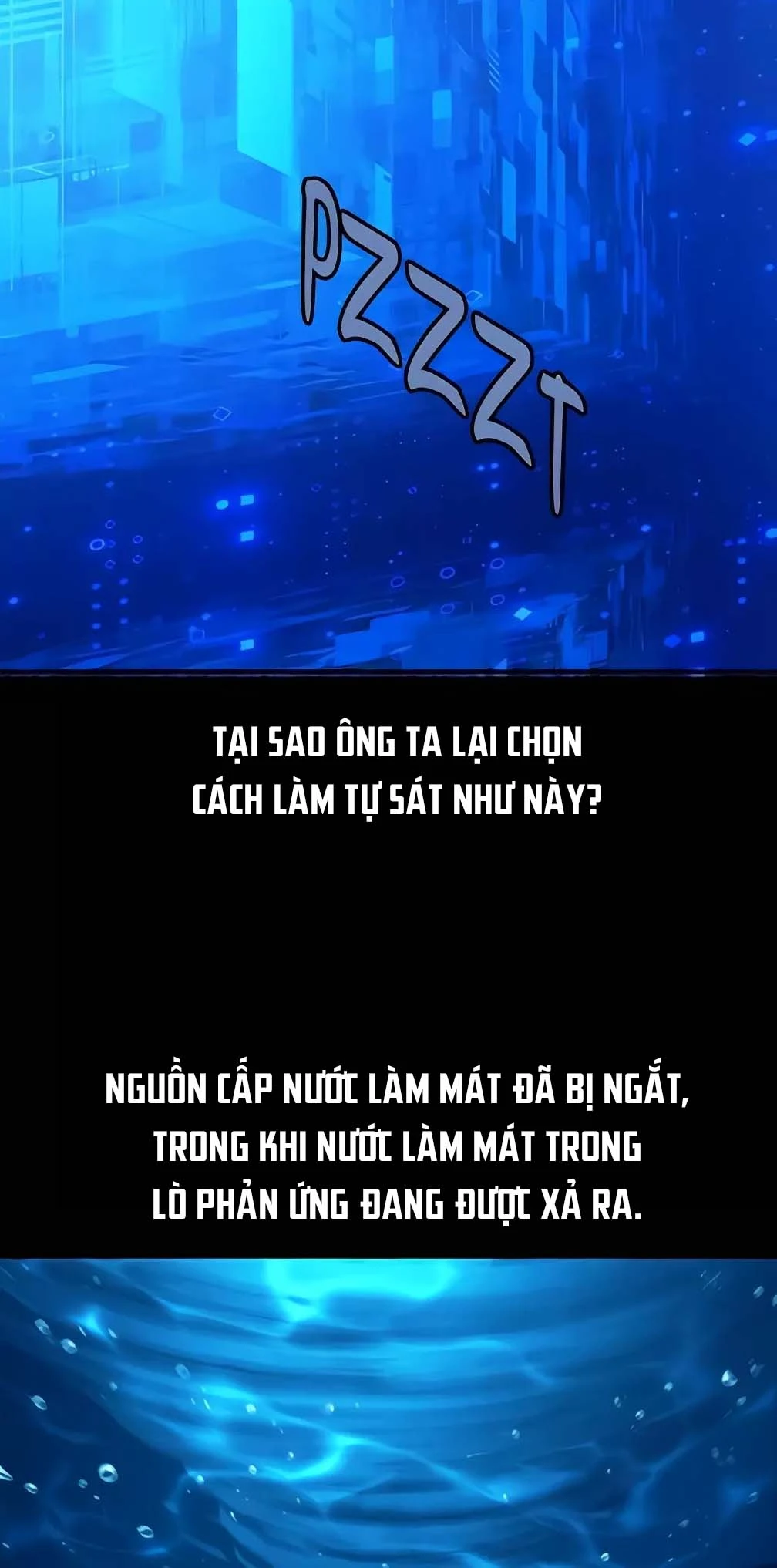 Dead Queen Chapter 180 - 12