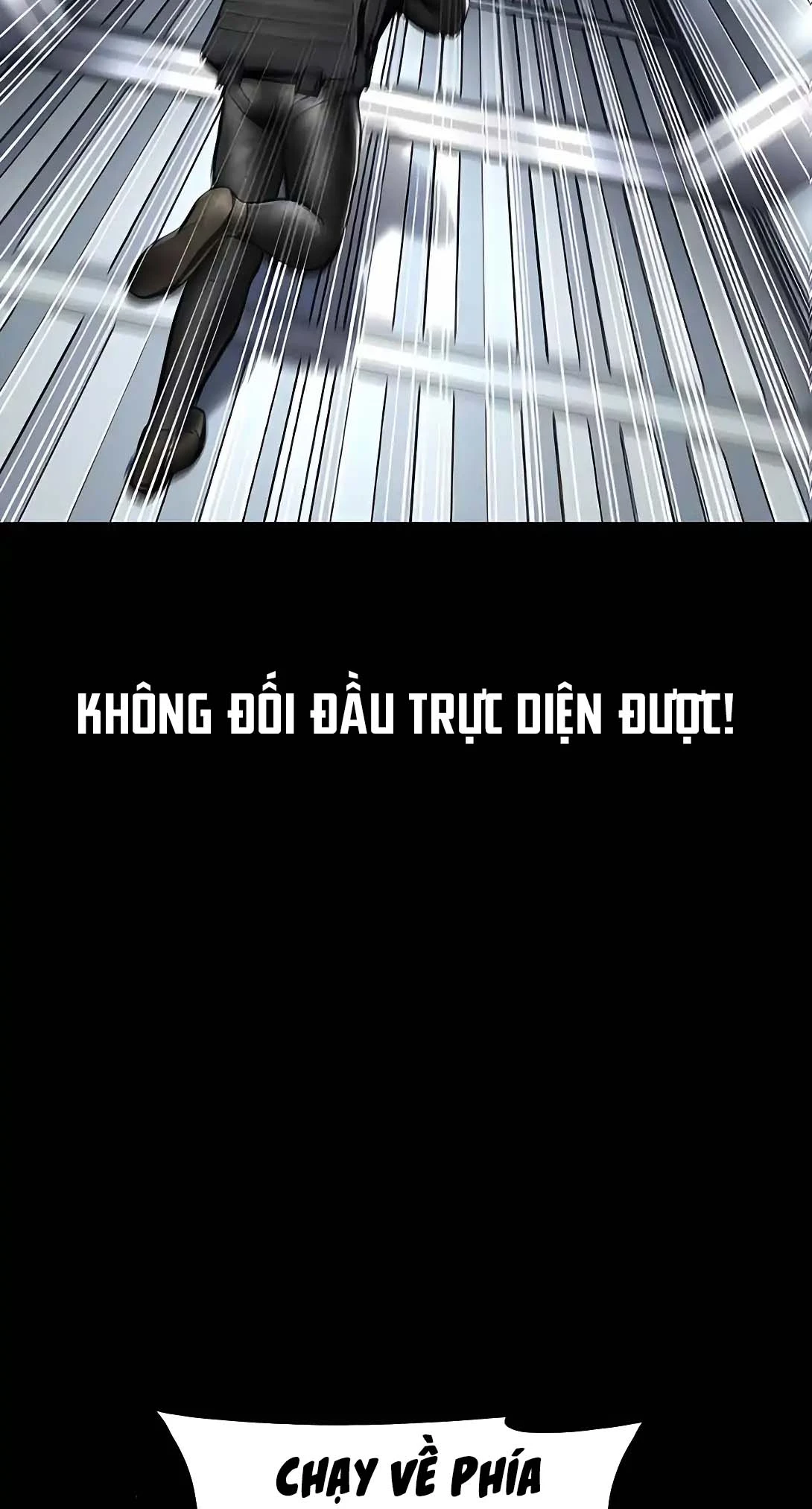 Dead Queen Chapter 185 - 16