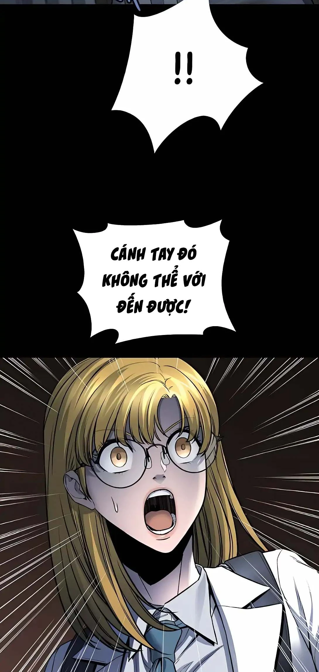 Dead Queen Chapter 185 - 42